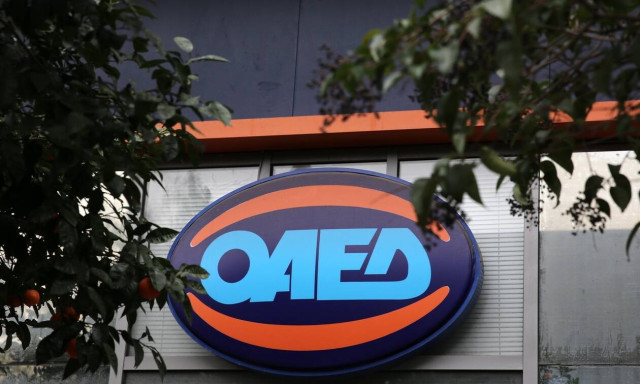 Ο ΟΑΕΔ τώρα και στο support.gov.gr για την καλύτερη εξυπηρέτηση των πολιτών