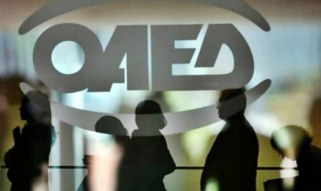 ΟΑΕΔ: Εκπαίδευση και πρακτική άσκηση με αμοιβή 653 ευρώ - Ποιους αφορά