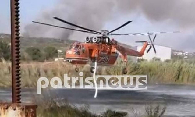 Ελικόπτερο φωτιά στην Ηλεία