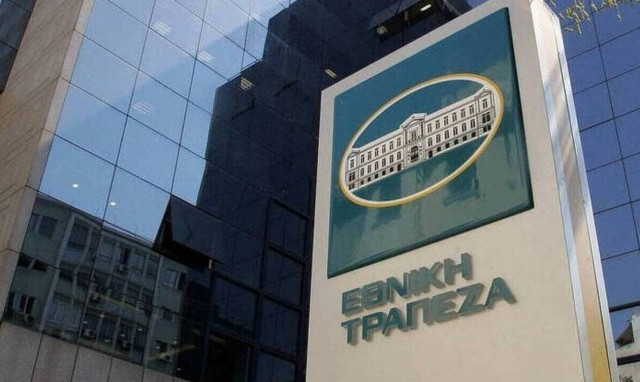 Εθνική Τράπεζα: Στα 622 εκατ. ευρώ τα καθαρά κέρδη στο πρώτο εξάμηνο 2021