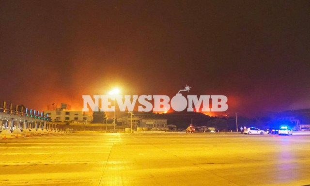 Φωτιά ΤΩΡΑ (5/8)