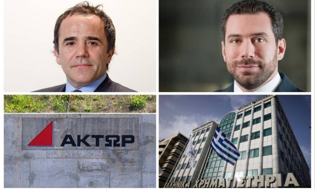 Η αύξηση κεφαλαίου της ΑΚΤΩΡ, οι σαμπάνιες του Telis στο Πευκοχώρι και ο έλεγχος στο Χρηματιστήριο
