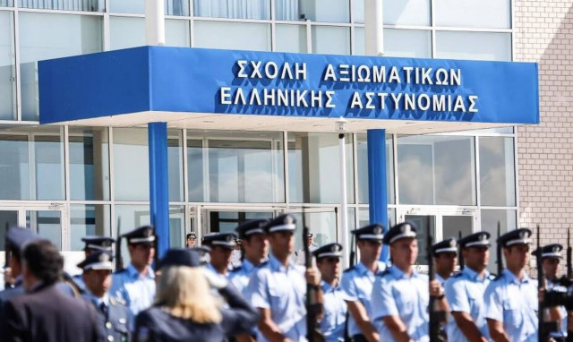 Προσλήψεις στη Σχολή Αξιωματικών Ελληνικής Αστυνομίας