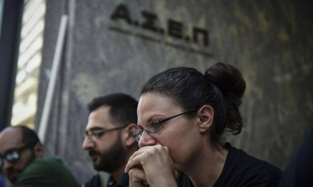 ΑΣΕΠ: 99 προσλήψεις στον δήμο Κορδελιού - Ευόσμου