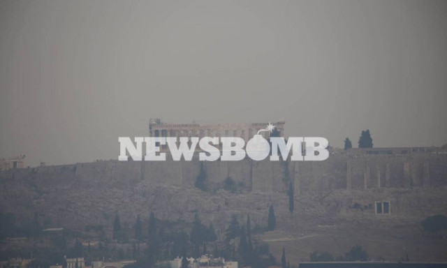 Φωτιά στην Αττική: Ο καπνός «εξαφάνισε» την Ακρόπολη - Απόκοσμες εικόνες