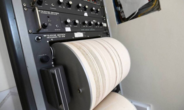 Νέα σεισμική δόνηση στη Τήλο