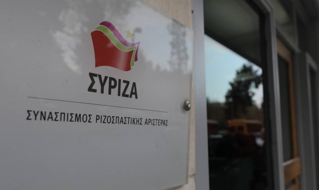 ΣΥΡΙΖΑ: Φωτιές και παρακράτος είναι ένα εκρηκτικό μείγμα για την εξοργισμένη κοινωνία