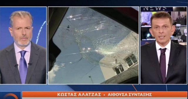 Ο δημοσιογράφος του Open για την επίθεση: Έσπασαν τα τζάμια του αυτοκινήτου, μου έριξαν γροθιά