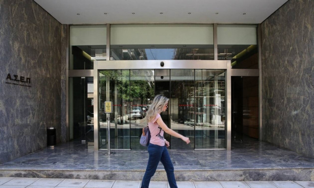 Προσλήψεις στο Δήμο Καλαβρύτων - Δείτε ειδικότητες