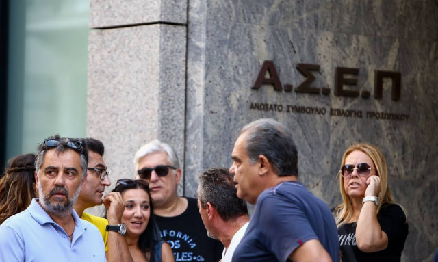 Ανώτατο Συμβούλιο Επιλογής Προσωπικού (ΑΣΕΠ)