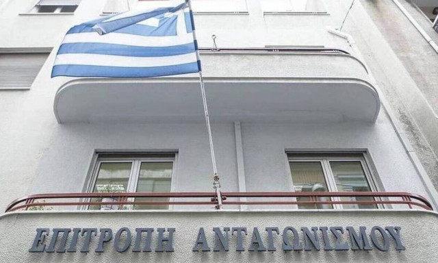 Νέο νομοσχέδιο για τη βελτίωση του ανταγωνισμού