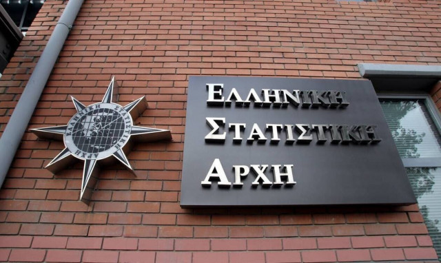 Στο 1,4% ο πληθωρισμός τον Ιούλιο