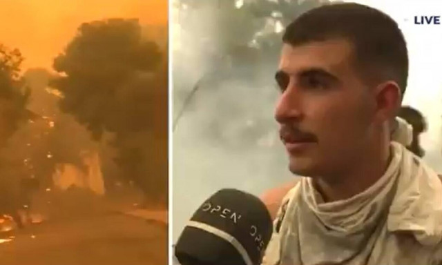 Φωτιά στην Εύβοια: Ραγίζει καρδιές 19χρονος εθελοντής – «Θέλουμε να ζήσουμε στο χωριό αλλά…»