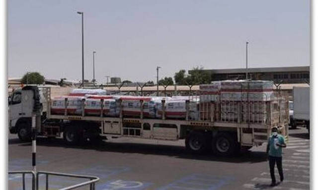 Ερυθρά Ημισέληνος των Ηνωμένων Αραβικών Εμιράτων: Αποστέλλει ανθρωπιστική βοήθεια στους πυρόπληκτους