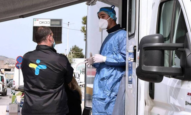ΕΟΔΥ: Δωρεάν rapid test - Σε ποια σημεία πραγματοποιούνται την Τρίτη (10/8)