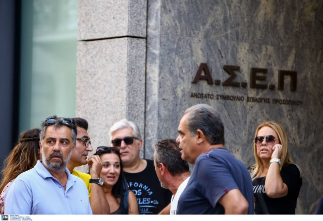 Προσλήψεις στο Δήμο Παλαιού Φαλήρου - Δείτε σε ποια υπηρεσία