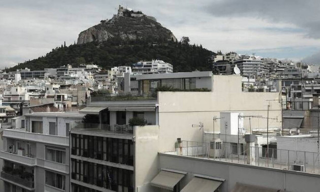 ΕΝΦΙΑ : Ποια ακίνητα κερδίζουν έξτρα έκπτωση φόρου