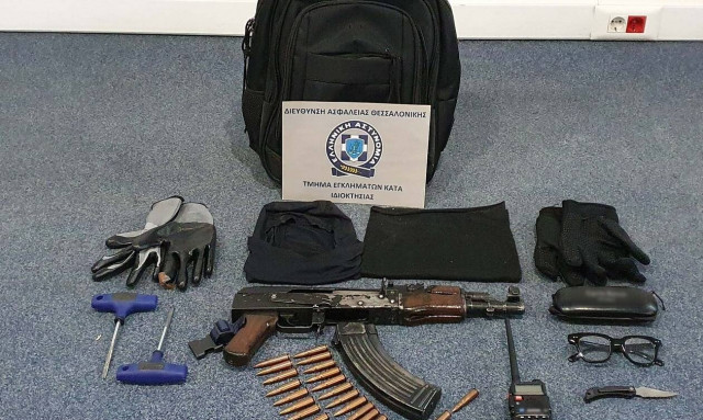 Δημήτρης Χατζηβασιλειάδης: Το «φάντασμα» της τρομοκρατίας που ξεγλιστρούσε από την ΕΛΑΣ