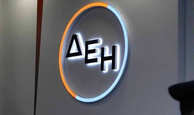 Η ΔΕΗ  δίπλα στους συμπολίτες μας που επλήγησαν από τις πυρκαγιές