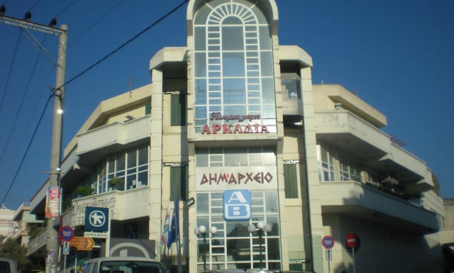 Προσλήψεις στο Δήμο Βύρωνα - Δείτε ειδικότητες