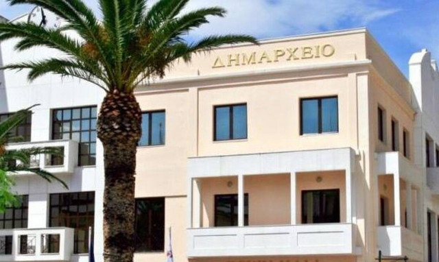 Προσλήψεις στο Δήμο Λουτρακίου - Περαχώρας - Αγίων Θεοδώρων