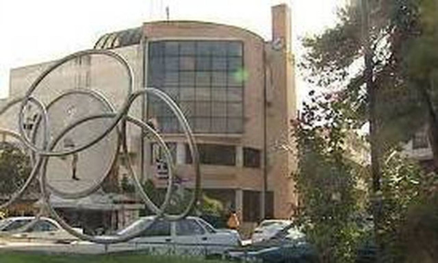 Προσλήψεις στο Δήμο Μεταμόρφωσης - Δείτε σε ποιες υπηρεσίες