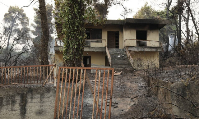 Arogi.gov.gr: Η πλατφόρμα της ΑΑΔΕ για τις αιτήσεις αποζημιώσεων των πυρόπληκτων