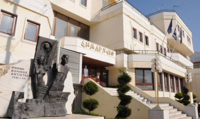 Προσλήψεις στο Δήμο Κιλκίς - Πότε λήγει η προθεσμία αιτήσεων