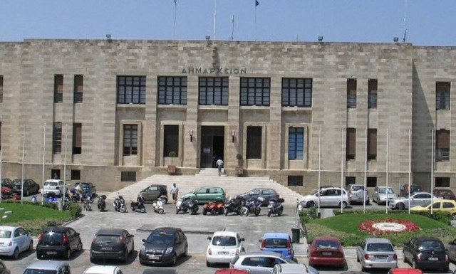 Προσλήψεις στη Ρόδο: Δείτε σε ποιες υπηρεσίες