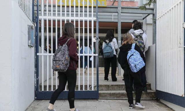 Πυρόπληκτοι - Υπουργείο Παιδείας: Τα μέτρα στήριξης για εκπαιδευτικούς και μαθητές