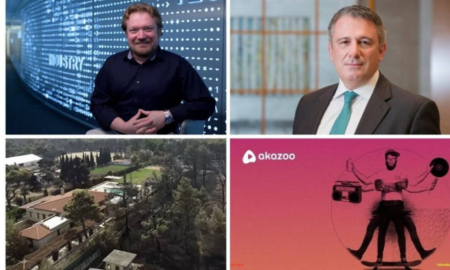 Οι τραπεζικές μεταγραφές, το δίδαγμα από την Akazoo και το πλιάτσικο σε γνωστό επιχειρηματία