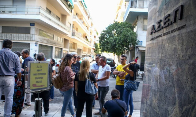 Προσλήψεις 192 ατόμων στο Δήμο Ηρακλείου - Πότε λήγει η προθεσμία αιτήσεων