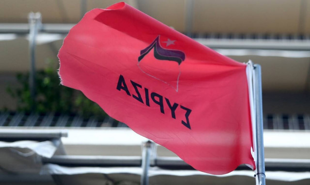 ΣΥΡΙΖΑ: Εξαφανισμένος ο κ. Χρυσοχοΐδης - Συνεχίζει να επιτελεί τα καθήκοντά του;