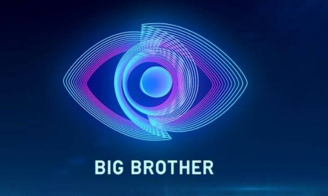 Big Brother: Έδιωξαν τον πρώτο παίκτη πριν την πρεμιέρα – Ο όρος για να ξαναγυρίσει