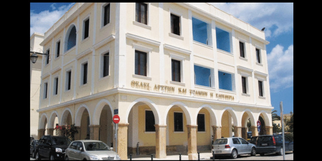 Προσλήψεις 64 ατόμων στο Δήμο Ζακύνθου