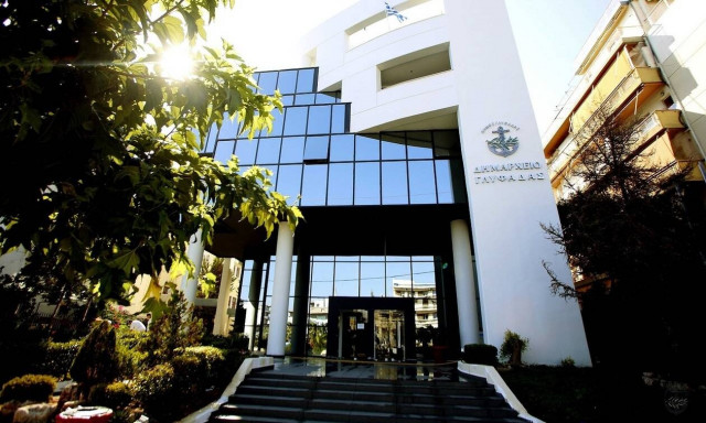 Δήμος Γλυφάδας