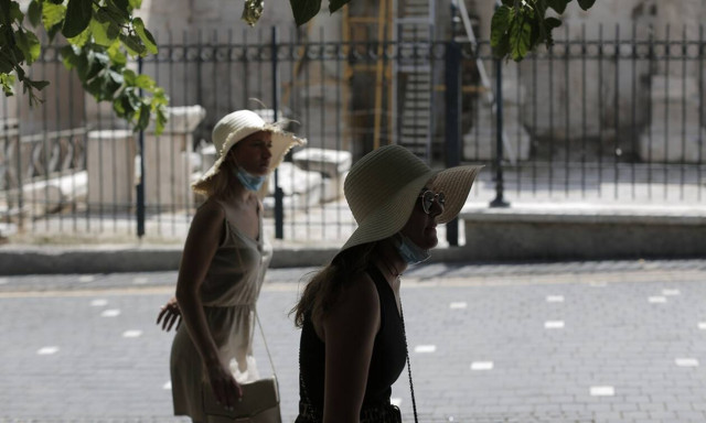 Υπουργείο Υγείας: Συστάσεις για την ατμοσφαιρική ρύπανση την Τετάρτη (11/8) και την Πέμπτη (12/8)