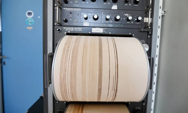 Σεισμός 3,9 Ρίχτερ στην Αταλάντη