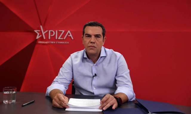 Αλέξης Τσίπρας