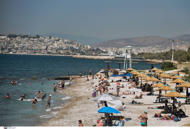 Τουρισμός για όλους: Σήμερα ανακοινώνονται οι δικαιούχοι