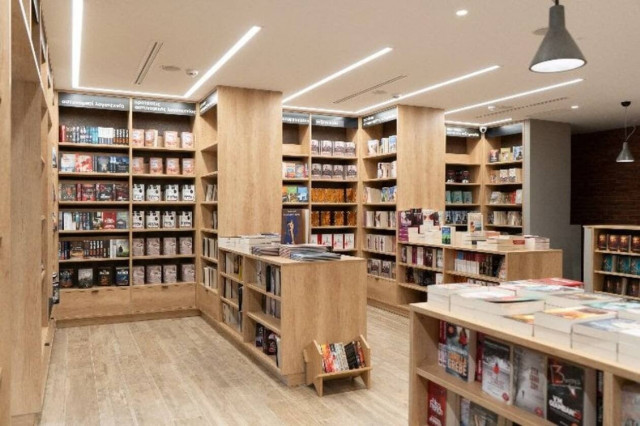 Οι εκδόσεις Διόπτρα συγκέντρωσαν 50.000 ευρώ για τους πυρόπληκτους