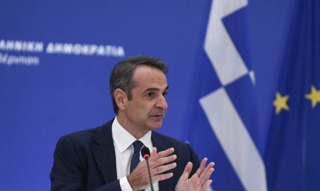 Μητσοτάκης εμπρησμοί εισαγγελική έρευνα