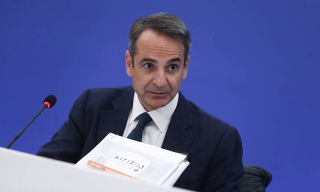 Κυριάκος Μητσοτάκης