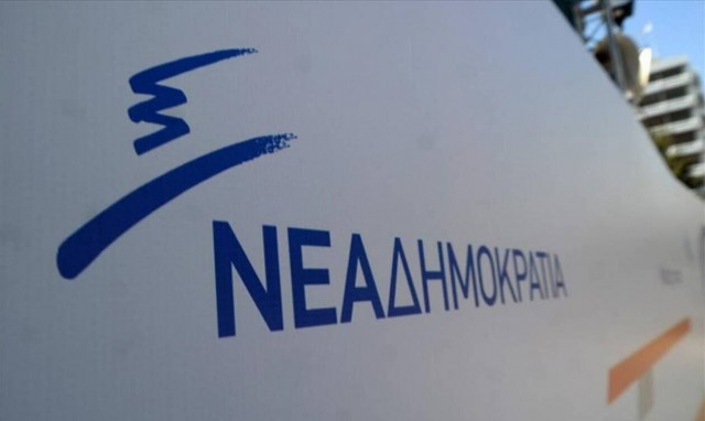 Νέα Δημοκρατία: Ο ΣΥΡΙΖΑ έχει ξεπεράσει κάθε όριο στα fake news