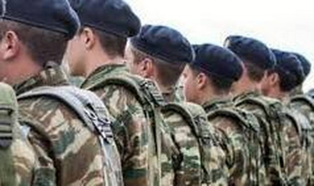 Προσλήψεις 1.180 οπλιτών στις ένοπλες δυνάμεις - Δείτε τις προκηρύξεις