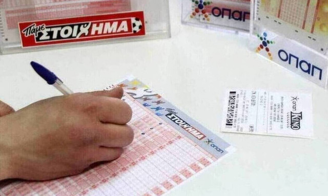 ΠΑΜΕ ΣΤΟΙΧΗΜΑ: Περισσότερα από 12 εκατομμύρια ευρώ σε κέρδη μοίρασε την προηγούμενη εβδομάδα