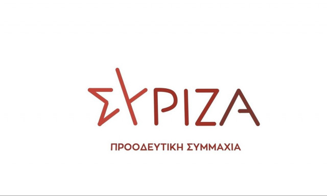 ΣΥΡΙΖΑ κατά Μητσοτάκη: «Αναπαραγωγή fake news σε ζωντανή μετάδοση»