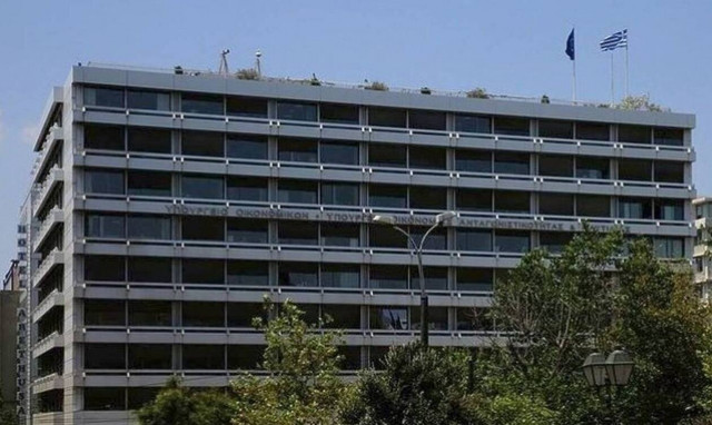 Πώς θα υπολογίζει η εφορία το φόρο εισοδήματος όσων δεν υποβάλουν φορολογικές δηλώσεις