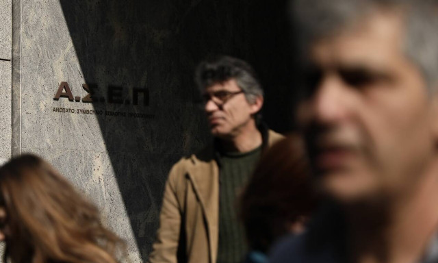 Προσλήψεις στο Δήμο Κιλκίς: Μέχρι 20 Αυγούστου οι αιτήσεις