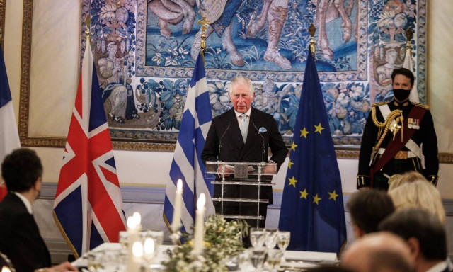 Πρίγκιπας Κάρολος